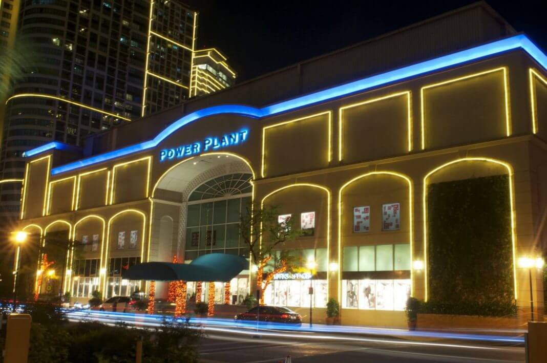 Powerplant Mall